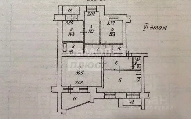 4-к кв. Ханты-Мансийский АО, Сургут ул. Профсоюзов, 18 (150.0 м) - Фото 1