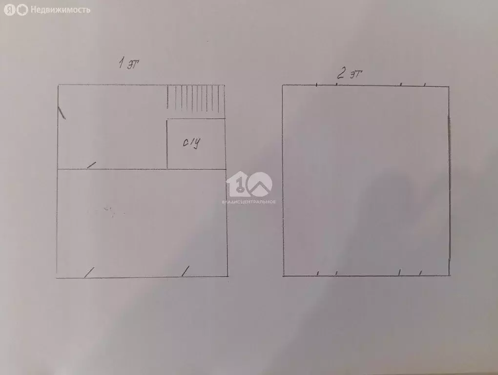 Дом в село Тальменка, Дачная улица, 23А (196 м) - Фото 1