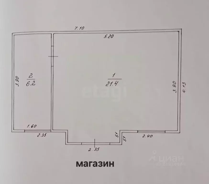 Помещение свободного назначения в Калининградская область, ... - Фото 1