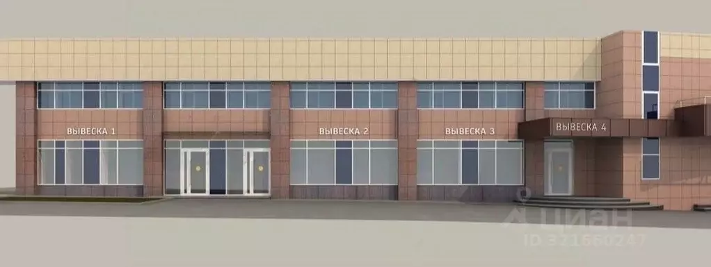 Помещение свободного назначения в Пермский край, Пермь ул. Куйбышева, ... - Фото 1