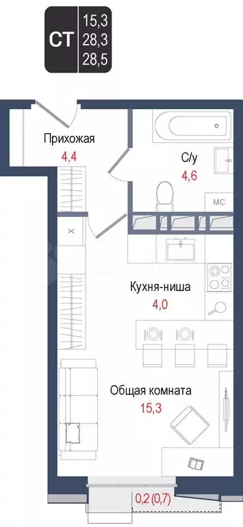 Квартира-студия, 28,3м, 8/8эт. - Фото 0