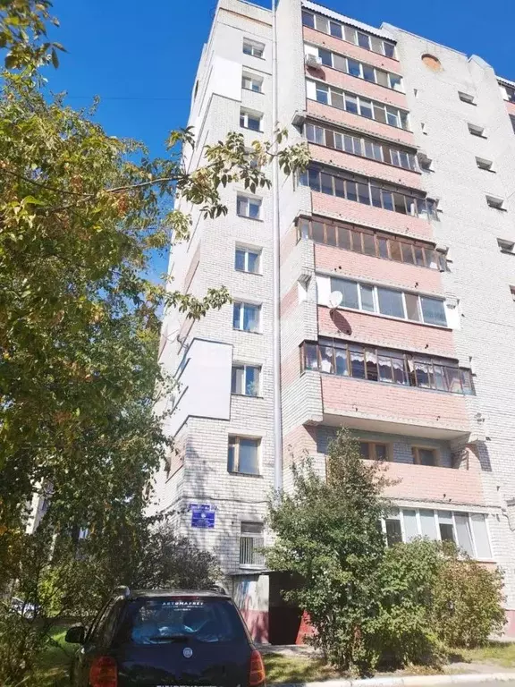 3-к кв. Брянская область, Брянск ул. Димитрова, 46б (76.0 м) - Фото 1