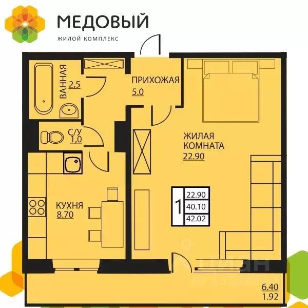 Жк Медовый Пермь Купить Квартиру От Застройщика