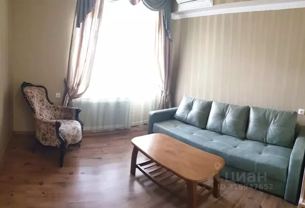 Комната Краснодарский край, Сочи Пионерская ул., 53/3 - Фото 0