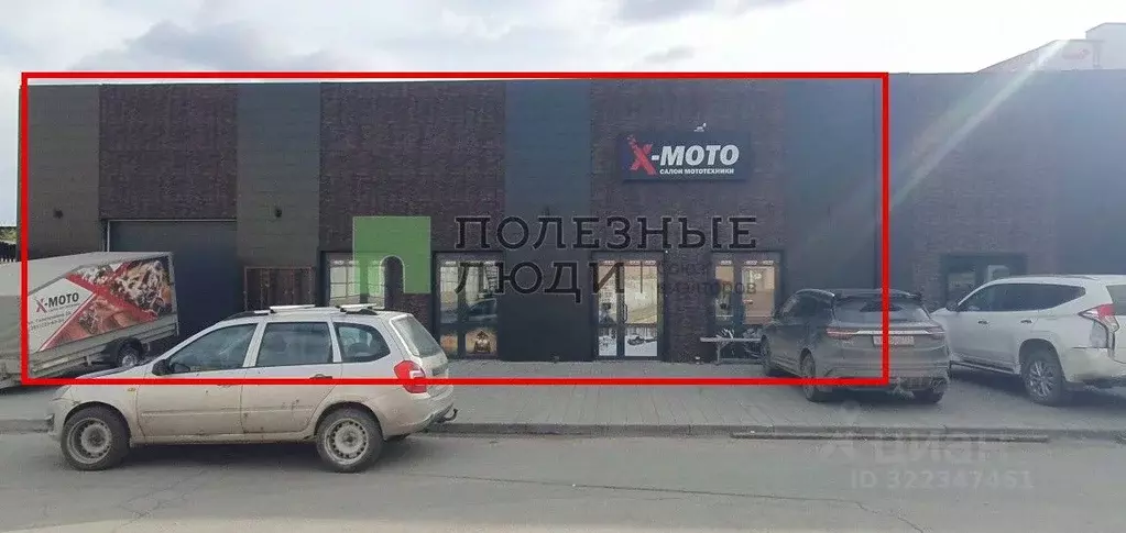 Торговая площадь в Челябинская область, Челябинск ул. Газизуллина, ... - Фото 1