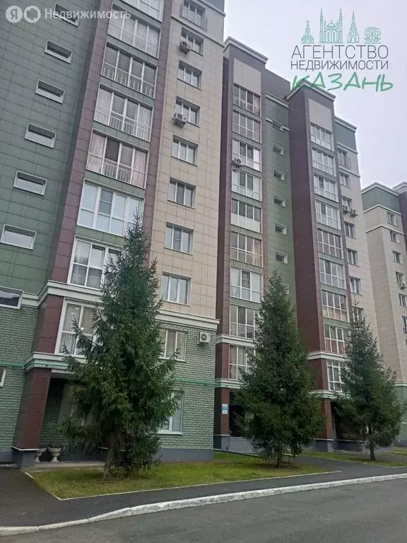 1-комнатная квартира: Казань, улица Салиха Батыева, 9 (46 м) - Фото 1