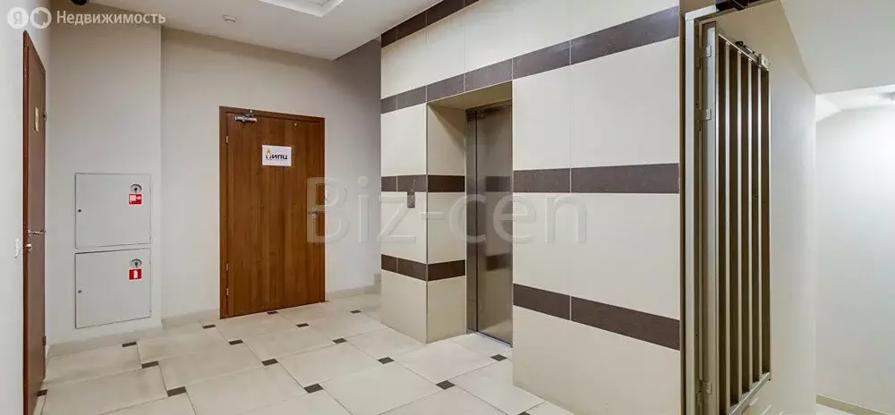 Офис (113 м) - Фото 1