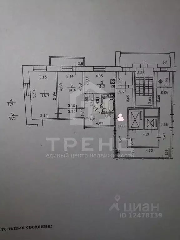 2-к кв. Санкт-Петербург Искровский просп., 22 (64.4 м) - Фото 0