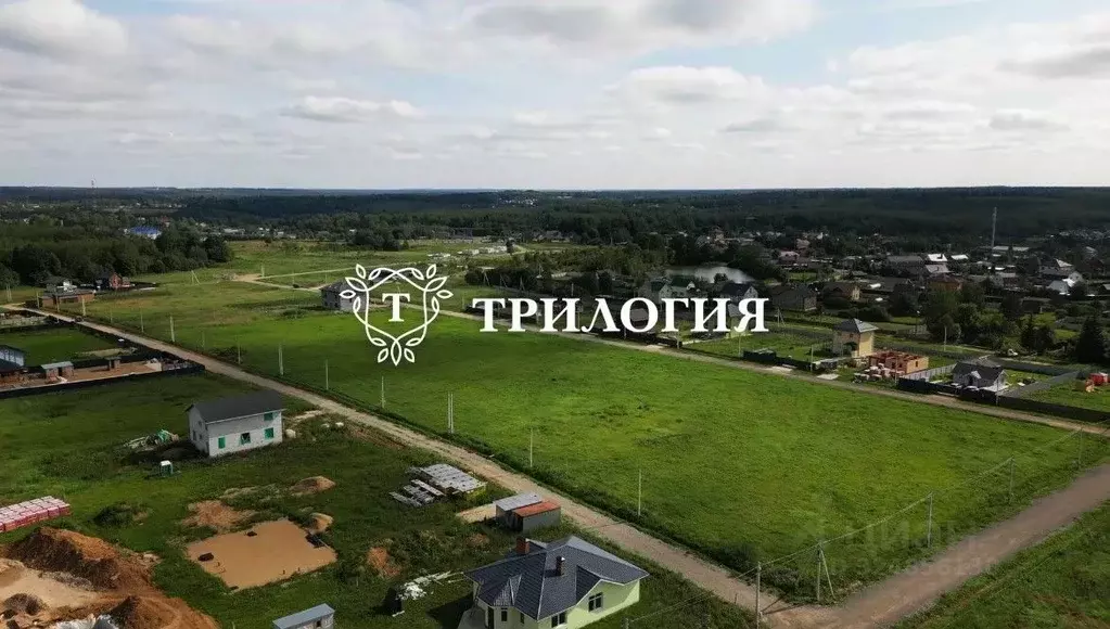 Участок в Московская область, Дмитровский муниципальный округ, ... - Фото 2