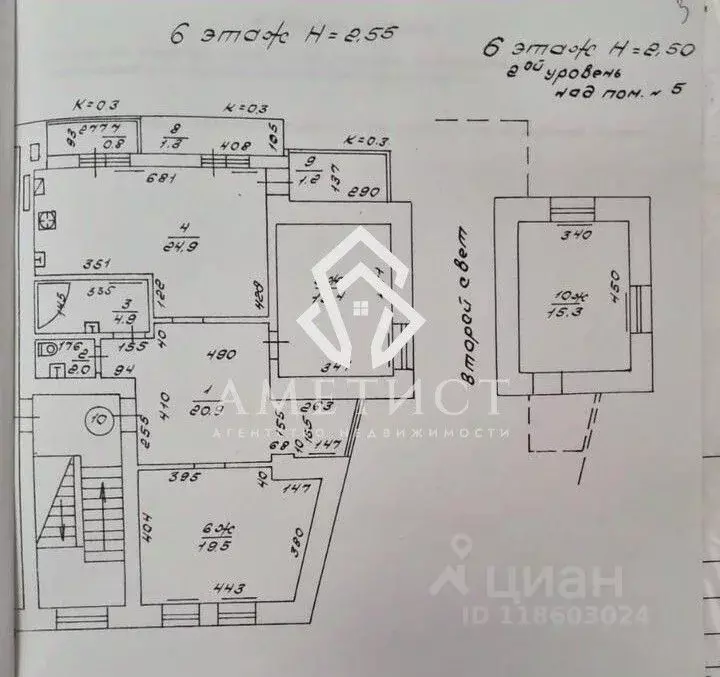 3-к кв. Калининградская область, Калининград Малый пер., 15 (102.9 м) - Фото 2