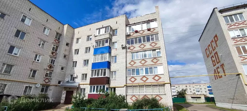 Продаётся 2-к квартира, 48.3 м - Фото 0
