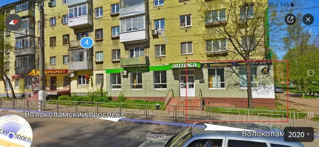 Тверь волоколамский пр-т 43. Аптека апрель в твери. Волоколамский проспект 43. Волоколамский проспект 24. Волоколамский проспект тверь.
