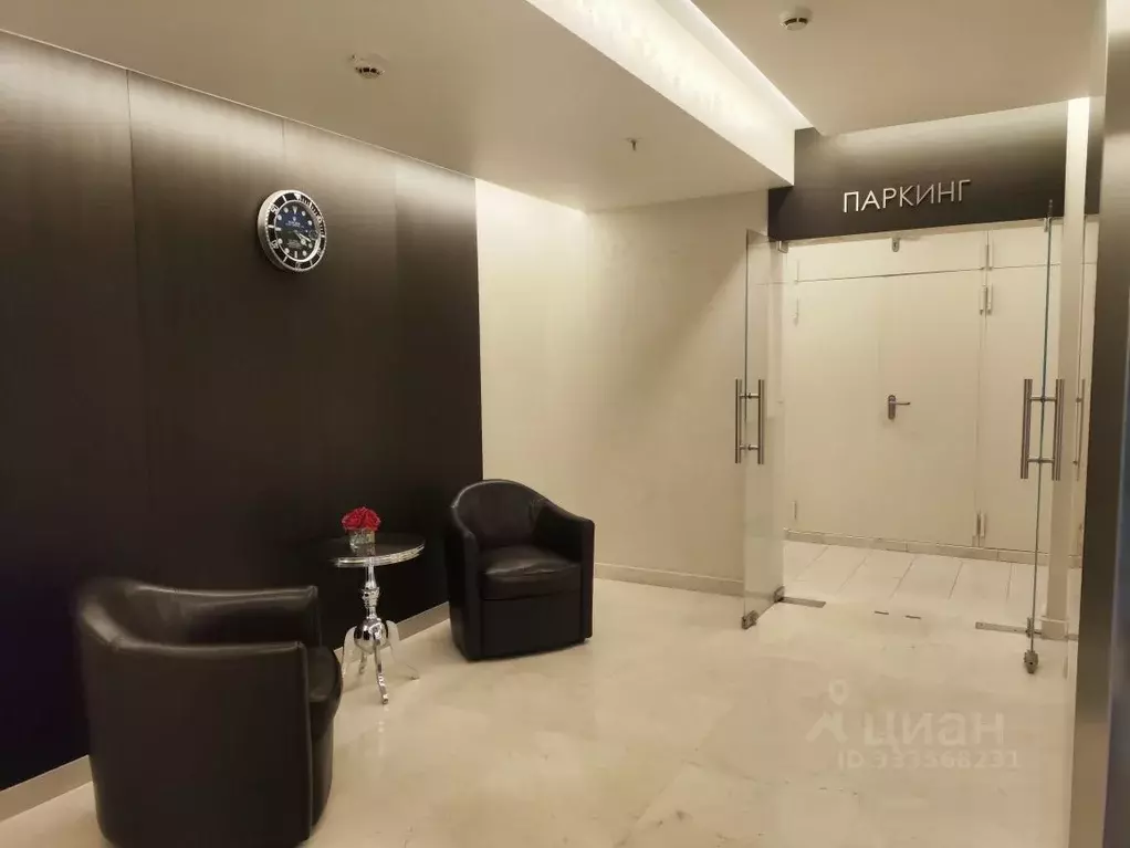 Офис в Москва Тетеринский пер., 18с2 (720 м) - Фото 2