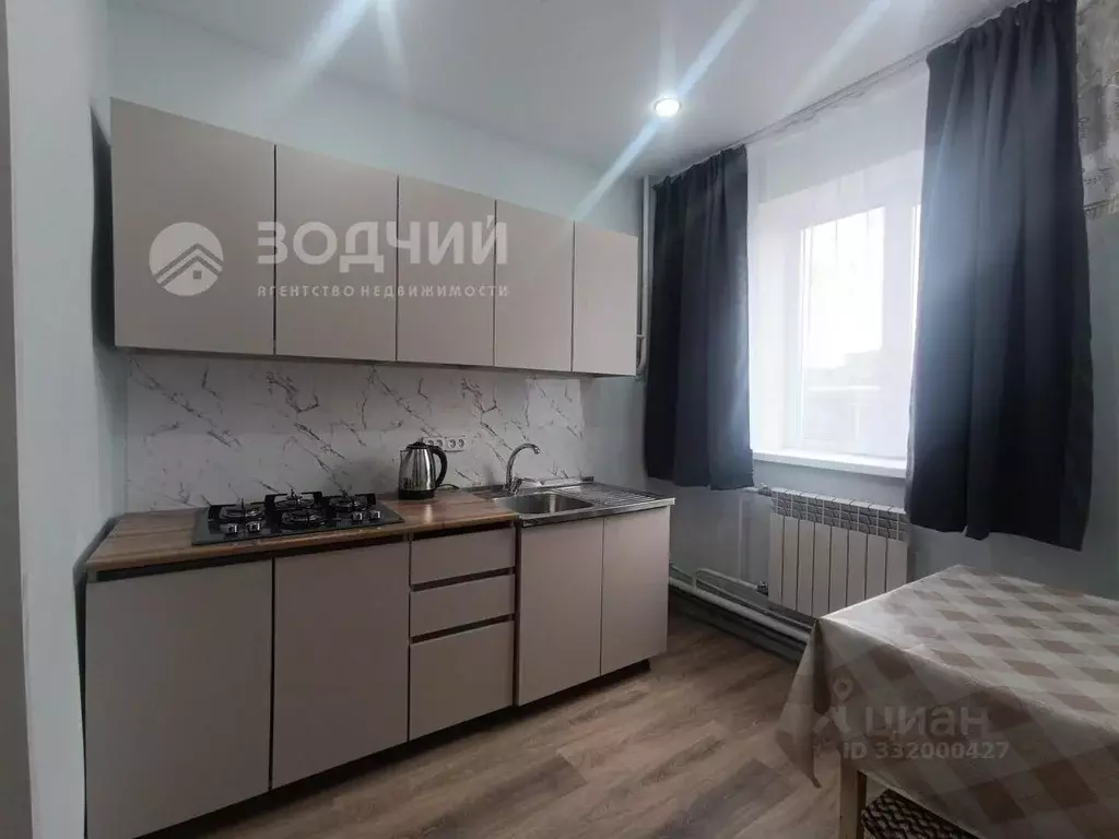 3-к кв. Чувашия, Урмары пгт ул. Ленина, 51 (51.3 м) - Фото 1