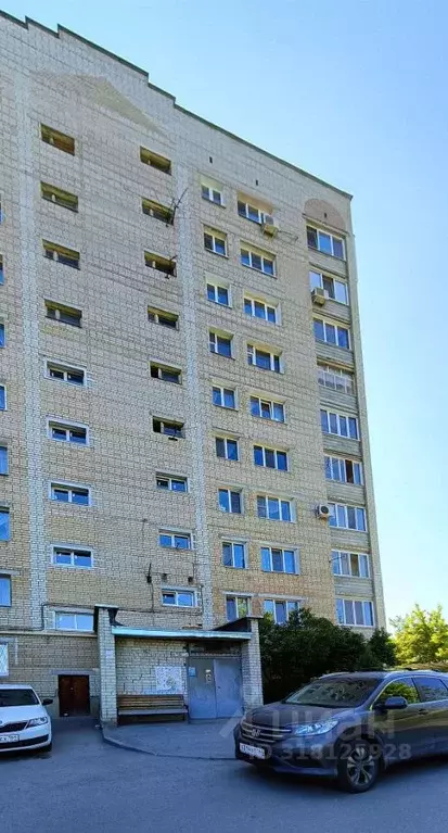 1-к кв. Саратовская область, Саратов проезд 3-й Крекингский, 19 (37.0 ... - Фото 1