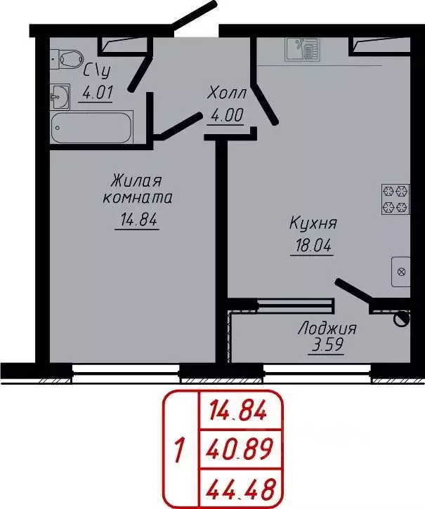 1-к кв. Ставропольский край, Кисловодск ул. 40 лет Октября, 37Б (44.48 ... - Фото 1