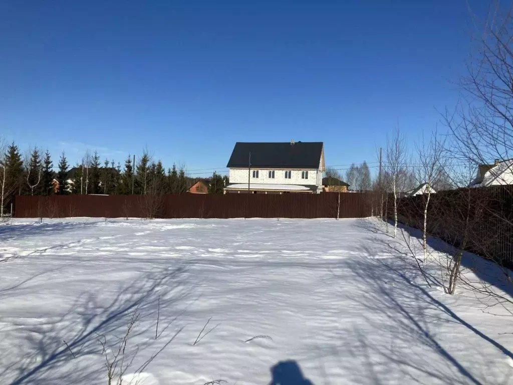 Участок в Московская область, Красногорск городской округ, Нахабино ... - Фото 1