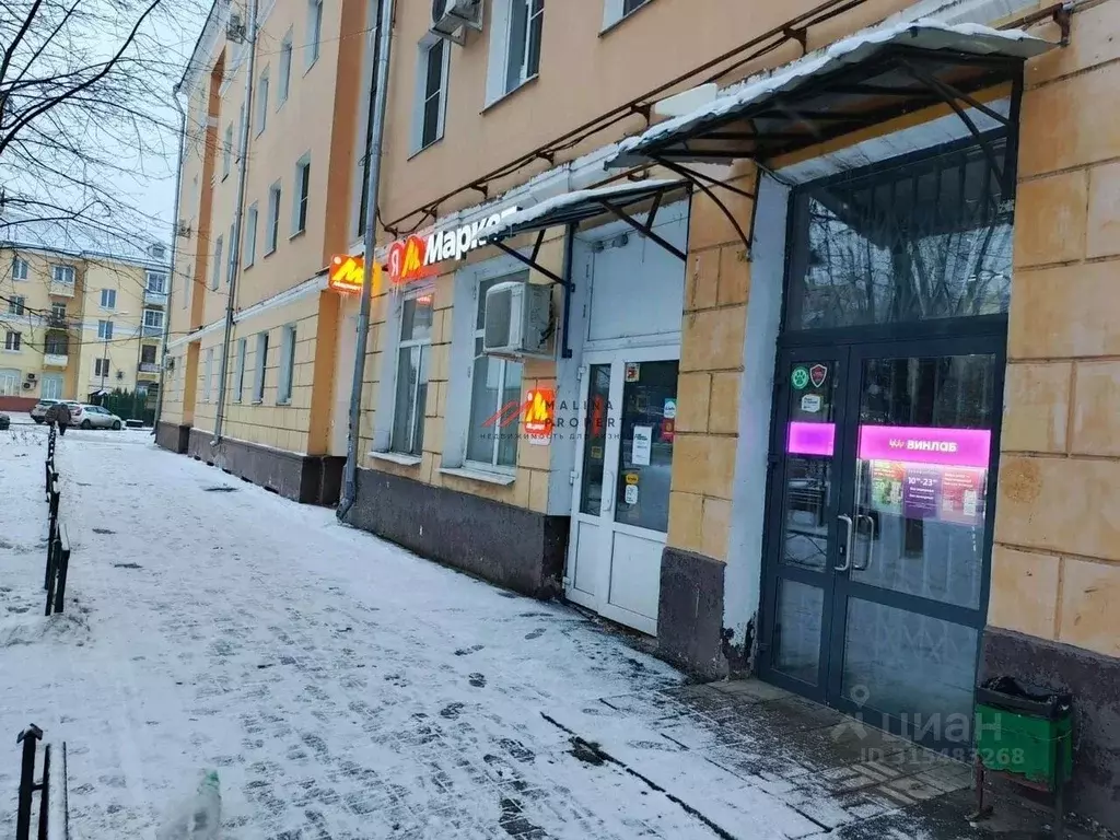 Торговая площадь в Московская область, Подольск ул. Ленина, 16 (184 м) - Фото 0