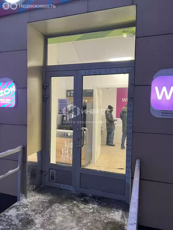 Помещение свободного назначения (2 м) - Фото 1