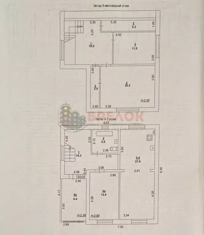 Дом в Ростовская область, Ростов-на-Дону ул. Толмачева (126 м) - Фото 1