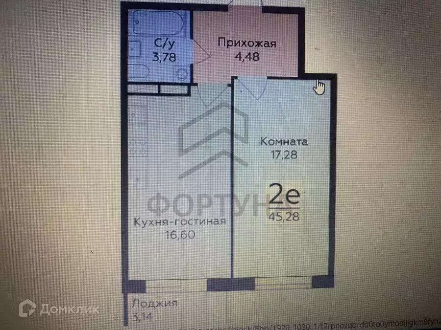 Продаётся 2-к квартира, 45.28 м - Фото 0