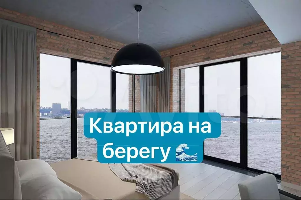 Квартира-студия, 27 м, 5/12 эт. - Фото 0