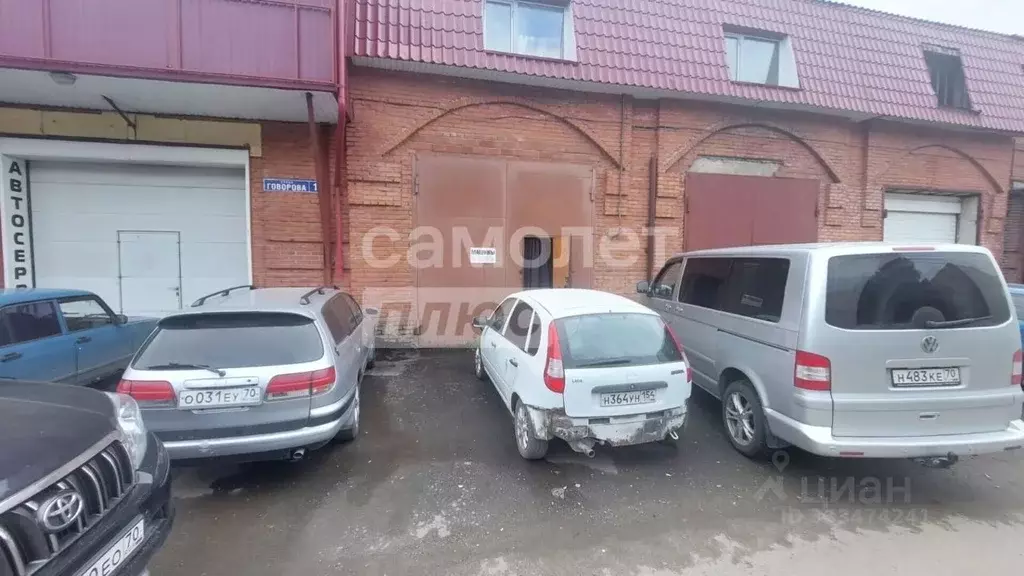 Помещение свободного назначения в Томская область, Томск ул. Говорова, ... - Фото 1