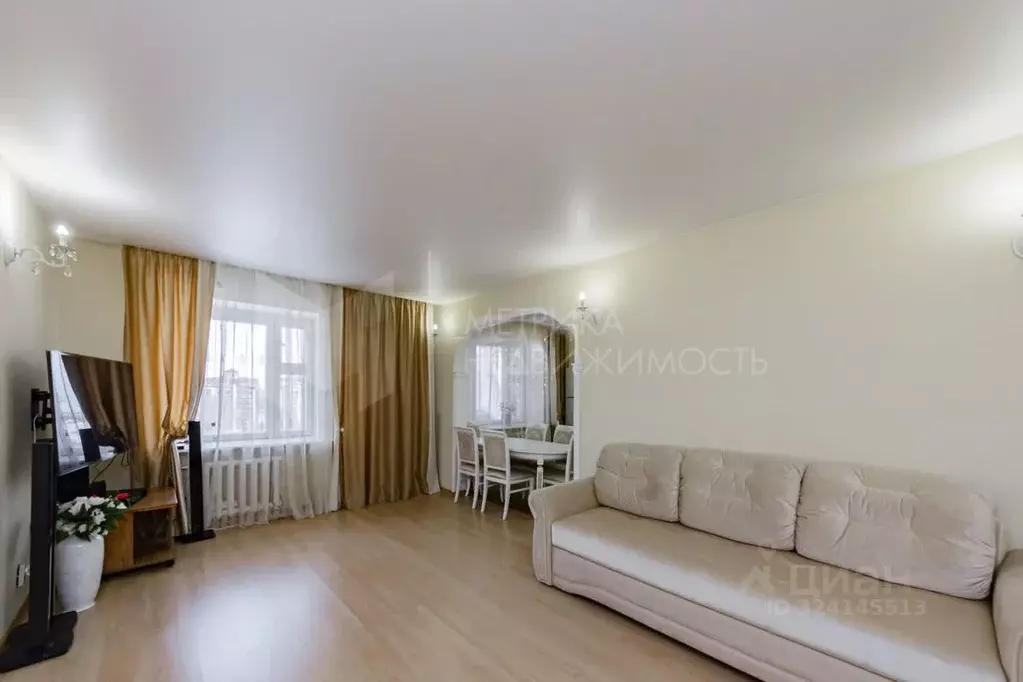 4-к кв. Тюменская область, Тюмень Широтная ул., 29 (125.0 м) - Фото 1