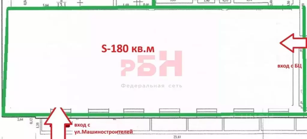 Помещение свободного назначения в Свердловская область, Екатеринбург ... - Фото 2
