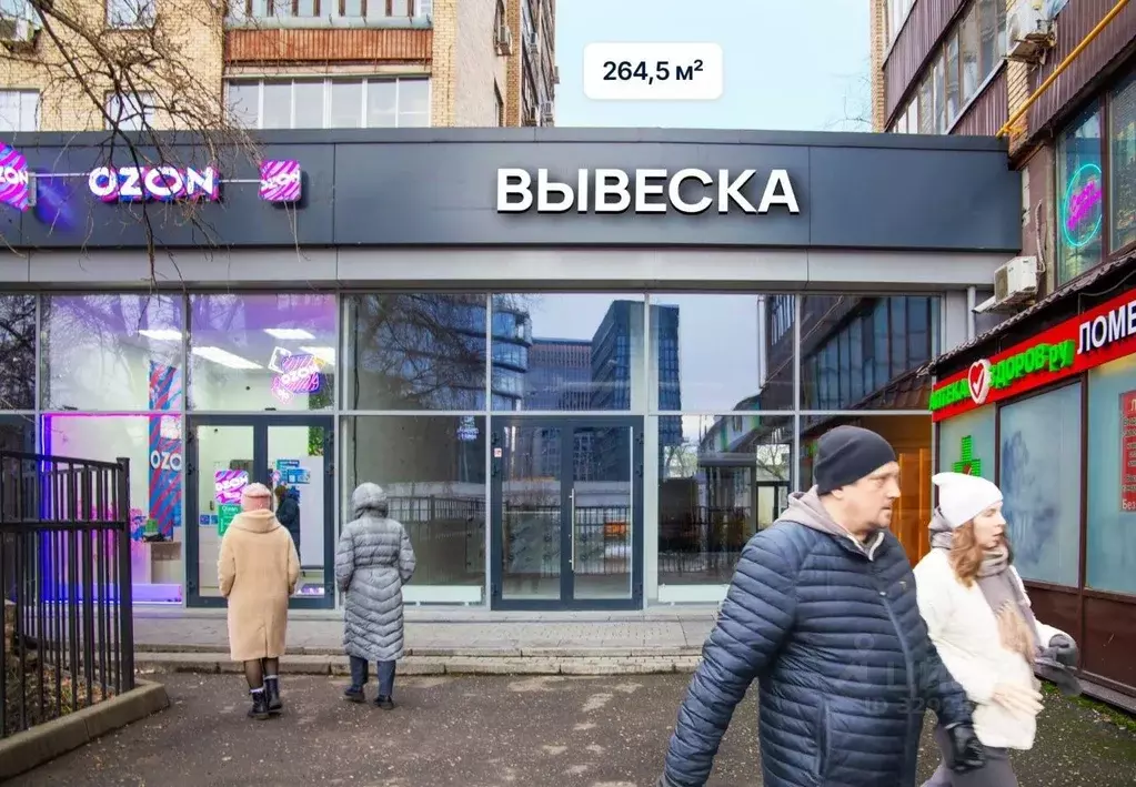 Помещение свободного назначения в Москва Бутырская ул., 4 (264 м) - Фото 1