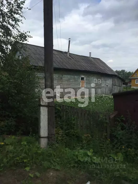 Дом в Архангельская область, Котлас Гвардейская ул., 36 (36 м) - Фото 1