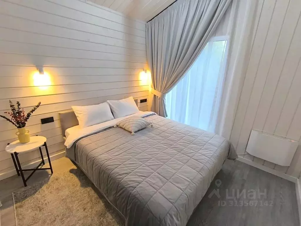 Дом в Московская область, Можайский муниципальный округ, Изумрудное ... - Фото 1