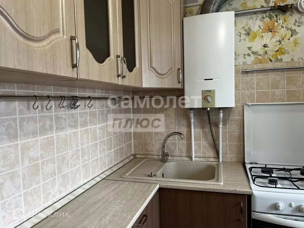Продаётся 1-к квартира, 33 м - Фото 1