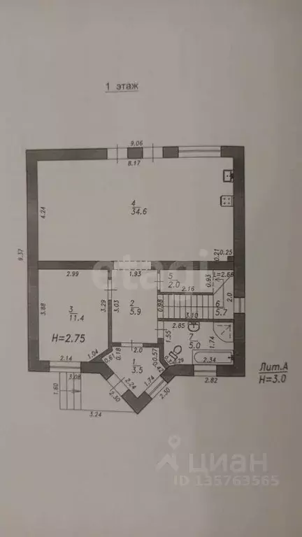 Дом в Краснодарский край, Анапа муниципальный округ, Гостагаевская ... - Фото 2