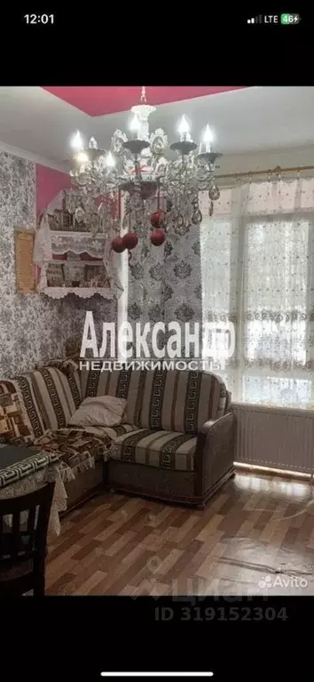 Студия Ленинградская область, Всеволожск ул. Шишканя, 14 (23.0 м) - Фото 1