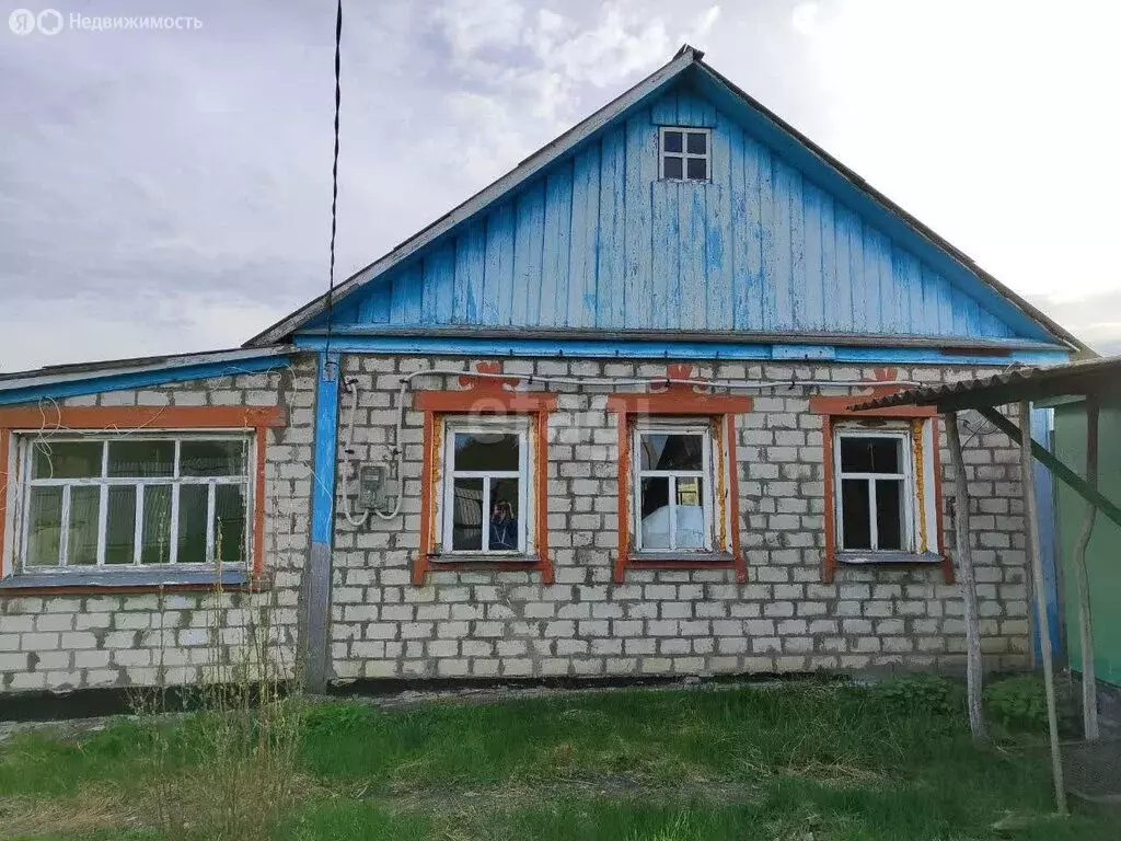 Авито Белгородская Область Алексеевка Недвижимость Дома Купить