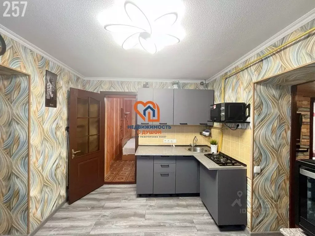 Дом в Крым, Бахчисарайский район, с. Тенистое ул. Юбилейная (50 м) - Фото 2