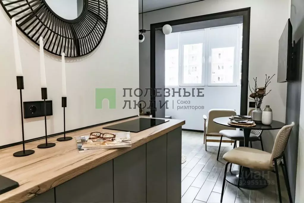 Студия Краснодарский край, Новороссийск Цемдолина тер., ул. Красина, ... - Фото 1