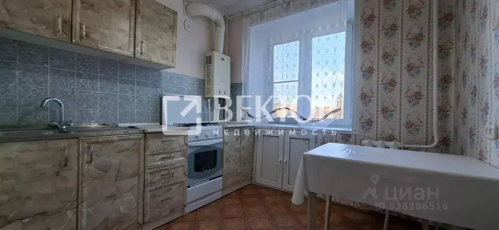 1-к кв. Ивановская область, Ивановский район, Подвязновское с/пос, с. ... - Фото 1