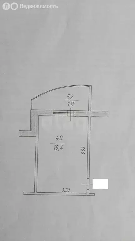 1-комнатная квартира: Казань, улица Мамадышский Тракт, 36 (20 м) - Фото 1