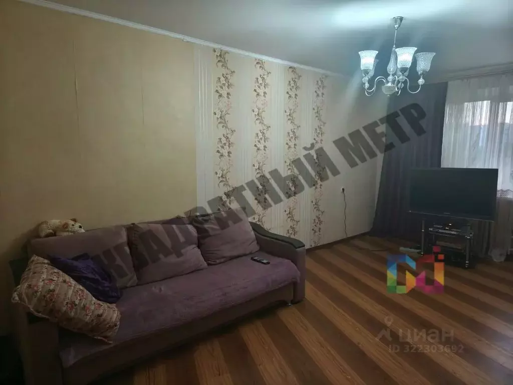 4-к кв. Калмыкия, Элиста ул. Чкалова, 7 (78.0 м) - Фото 1