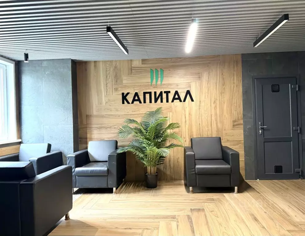 2-к кв. Тульская область, Тула ул. Купцов Гречихиных, 6 (64.5 м) - Фото 0