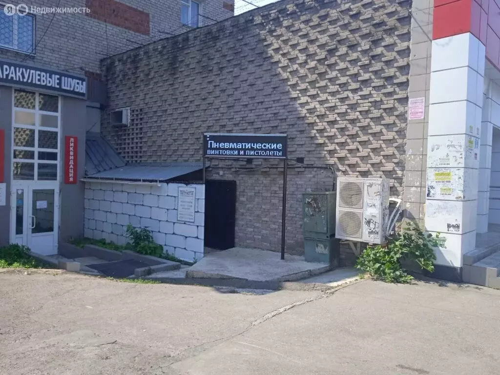 Помещение свободного назначения (600 м) - Фото 1