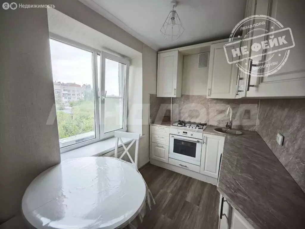 2-комнатная квартира: Ростов-на-Дону, улица Варфоломеева, 274 (46 м) - Фото 1