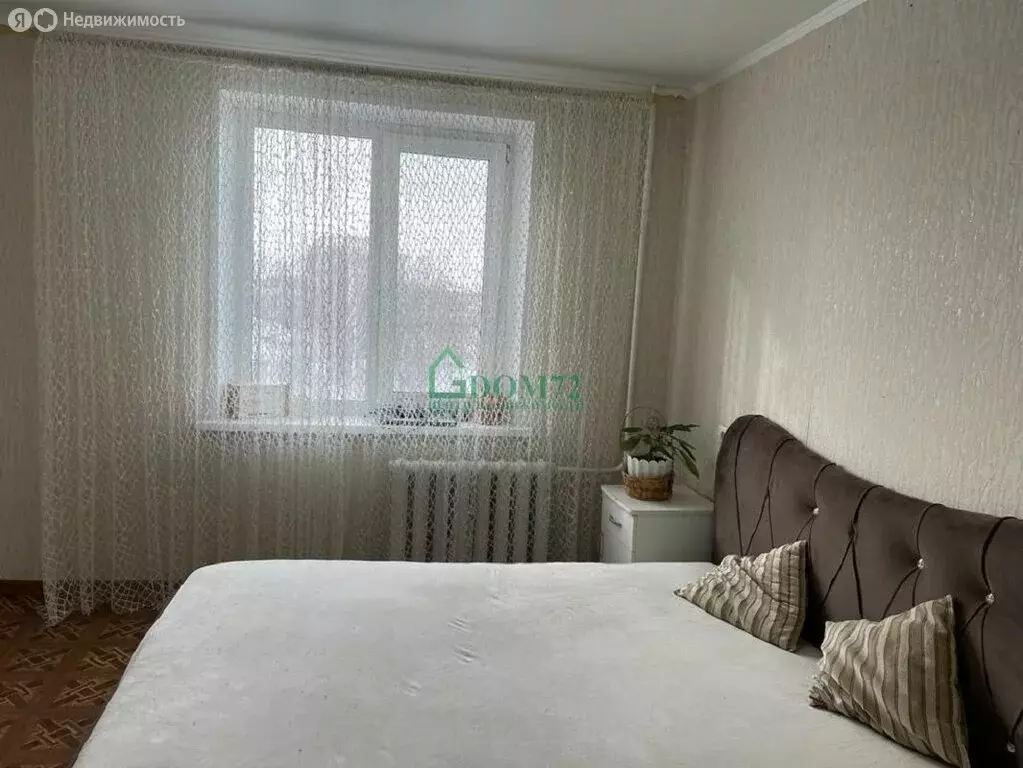 3-комнатная квартира: Тобольск, 4-й микрорайон, 20 (61.4 м) - Фото 0