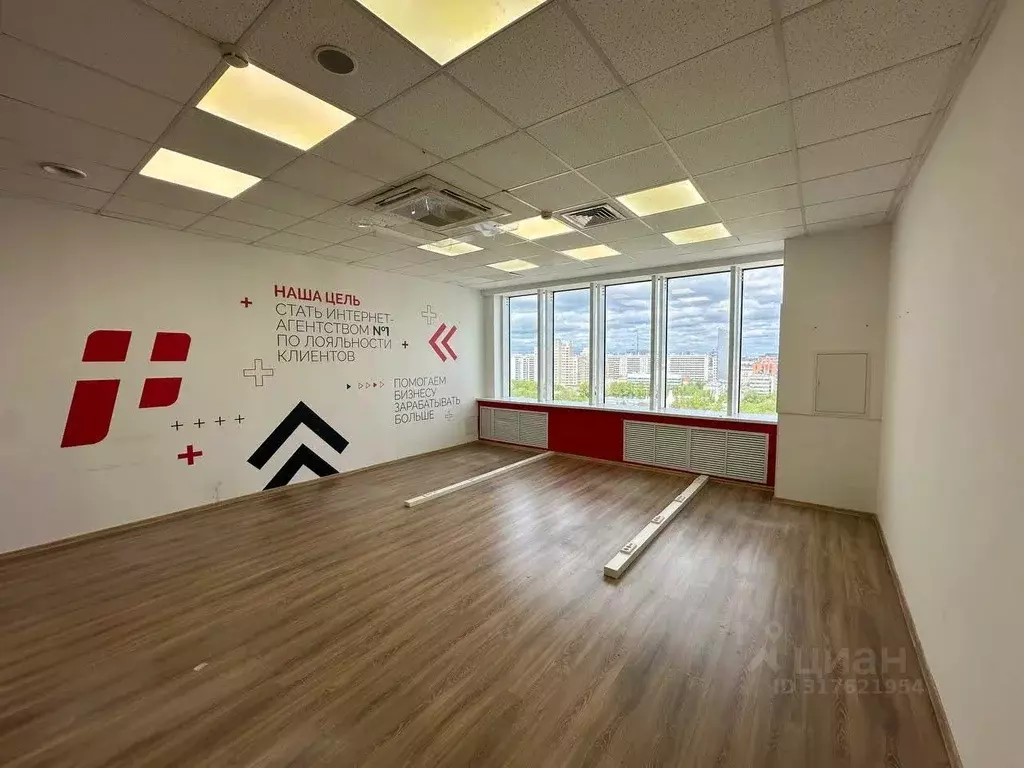Офис в Москва Люсиновская ул., 36С1 (232 м) - Фото 1