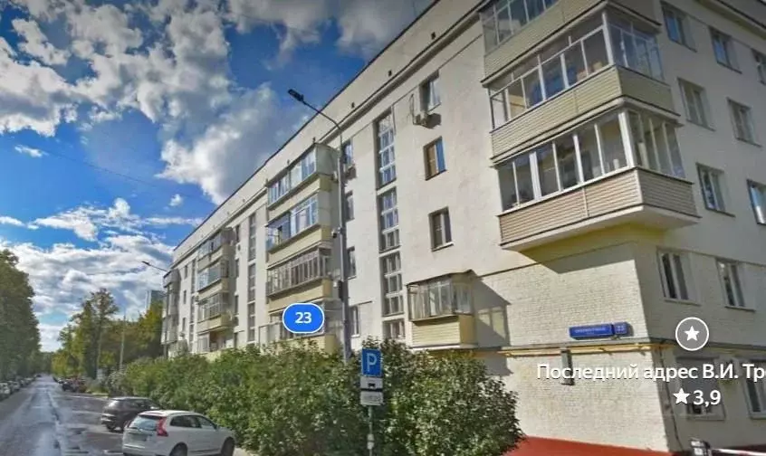 3-к кв. Москва Библиотечная ул., 23 (66.0 м) - Фото 1