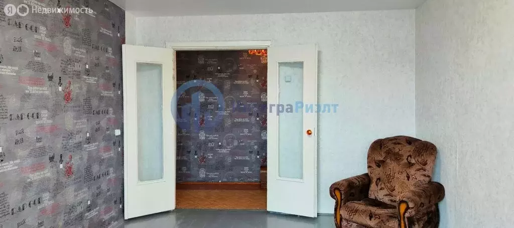 2-комнатная квартира: Курган, улица Кирова, 115А (48.5 м) - Фото 2
