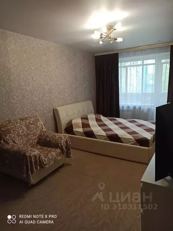 1-к кв. Камчатский край, Петропавловск-Камчатский ул. Кирдищева, 13 ... - Фото 0
