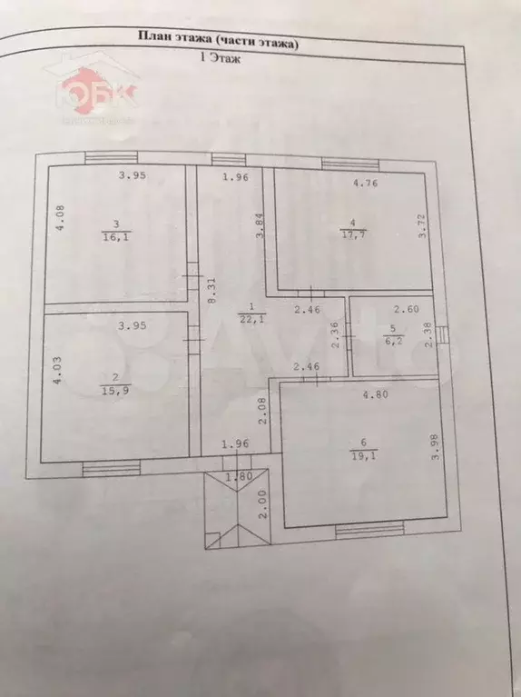 Дом 110 м на участке 10 сот. - Фото 0
